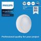 Philips - LED Wandlamp PROJECTLINE LED/15W/230V IP65