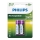 Philips R6B2A260/10 - 2 st. Oplaadbare batterijen AA MULTILIFE NiMH/1,2V/2600 mAh