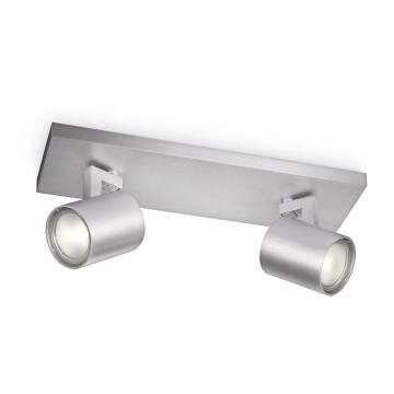 Philips - Spotlamp RUNNER 2xGU10/20W/230V
