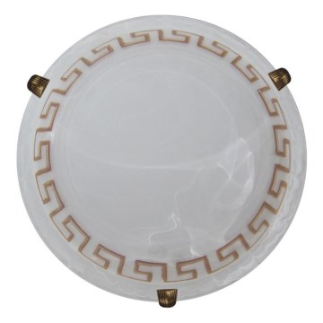 Prezent 1438 - Vervangend glas voor het plafondlamp GRECA