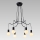 Prezent 17205 - Hanglamp aan koord CASCADE 6xE27/40W/230V
