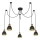 Prezent 27525 - Hanglamp aan een koord MESCALA 5xE14/40W/230V spin zwart/rubberen boom