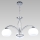 Prezent 61457 - Hanglamp aan ketting ARAGONA 3xE27/60W/230V