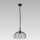 Prezent 75465 - Hanglamp aan ketting BASKET 1xE27/60W/230V