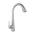 REA-B5314 - Keukenkraan met uittrekbare sproeikop ROSS 43 cm nikkel