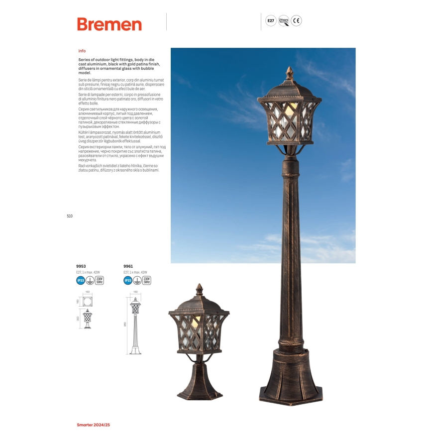 Redo 9951 - Buiten wandlamp BREMEN 1xE27/42W/230V IP23 goud/patina