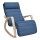 Schommelstoel RESTLY blauw