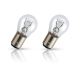 SET 2x Autolamp Philips VISION 12499CP BAY15d/5W/12V