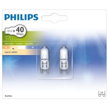 SET 2x Industrie Lamp Philips ECOHALO G9/28W/230V 2800K