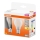 SET 2x LED Lamp A60 E27/6,5W/230V 2700K - Osram