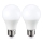 SET 2x LED Lamp E27/9W/230V 2700K