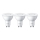 SET 3x LED Lamp Philips GU10/4,7W/230V 2700K