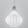 SIRU - Hanglamp aan een koord AURIGA 1xE14/40W/230V diameter 26 cm mat chroom/wit Venetiaans glas