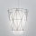 SIRU - Hanglamp aan een koord SEGNI 1xE27/60W/230V zwart/wit Venetiaans glas