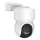 Slimme buitencamera met bewegingssensor, 2K, 12V, IP65, Wi-Fi (Tuya), wit