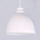 Hanglamp aan een koord 1xE27/60W/230V wit 26 cm