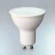 STEINEL 058630 - LED Lamp met sensor voor buiten SPOT ONE 1xGU10/7W/230V IP44