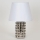Tafellamp 1xE14/40W/230V wit/glanzend chroom
