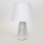 Tafellamp 1xE14/40W/230V wit/zilver