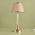 Tafellamp AYD 1xE27/40W/230V beige/goud