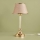 Tafellamp AYD 1xE27/40W/230V beige/goud
