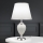 Tafellamp OVUM 1xE27/40W/230V 48 cm keramiek wit/glanzend chroom