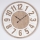 Wand klok 1xAA diameter 60 cm beige/wit