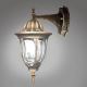 Wand Lamp voor Buiten FLORENCJA 1xE27/20W/230V IP43