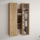 Wandplank INAR eiken/bruin