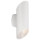 Westinghouse 63487 - LED-dimbare buitenwandlamp SKYLINE 2xLED/7,5W/230V IP44