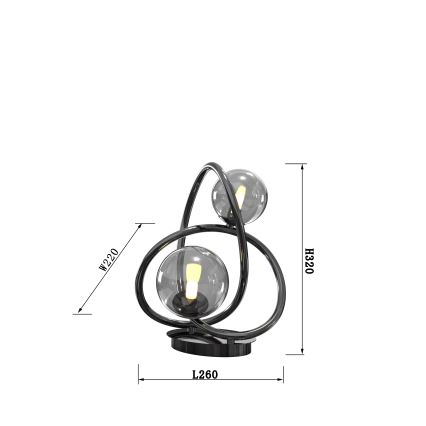 Wofi 8014-205 - LED Tafellamp NANCY 2xG9/3,5W/230V zwart/glanzend chroom