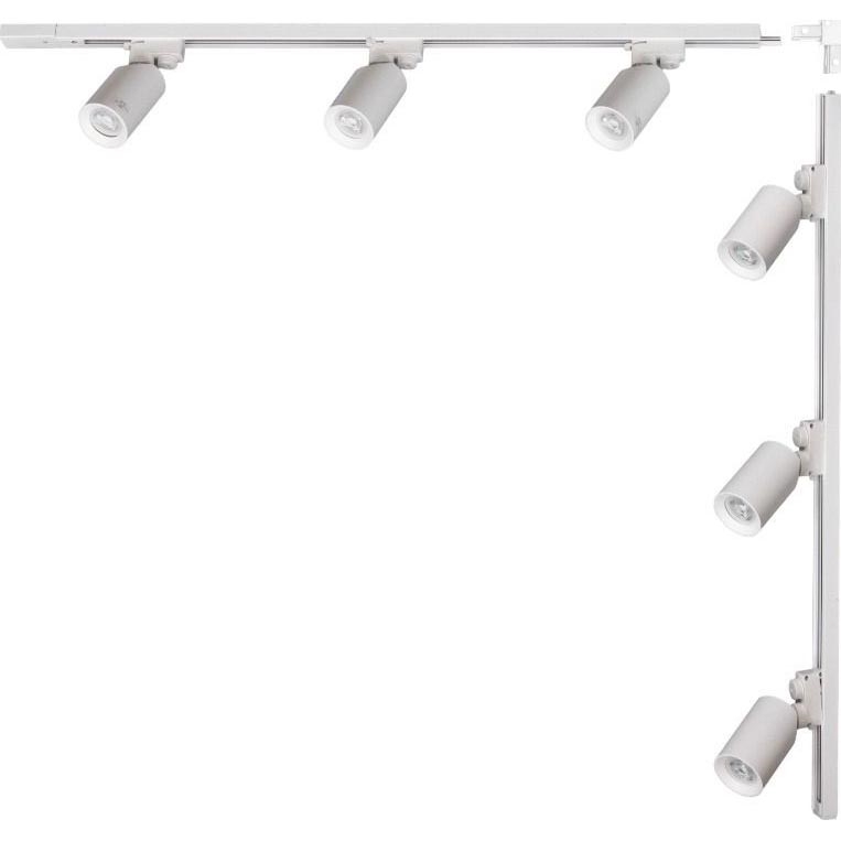 Zuma Line - Railspot 6x GU10/35W/230V wit