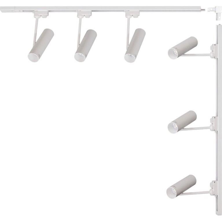 Zuma Line - railspot in railsysteem 6xGU10/35W/230V wit