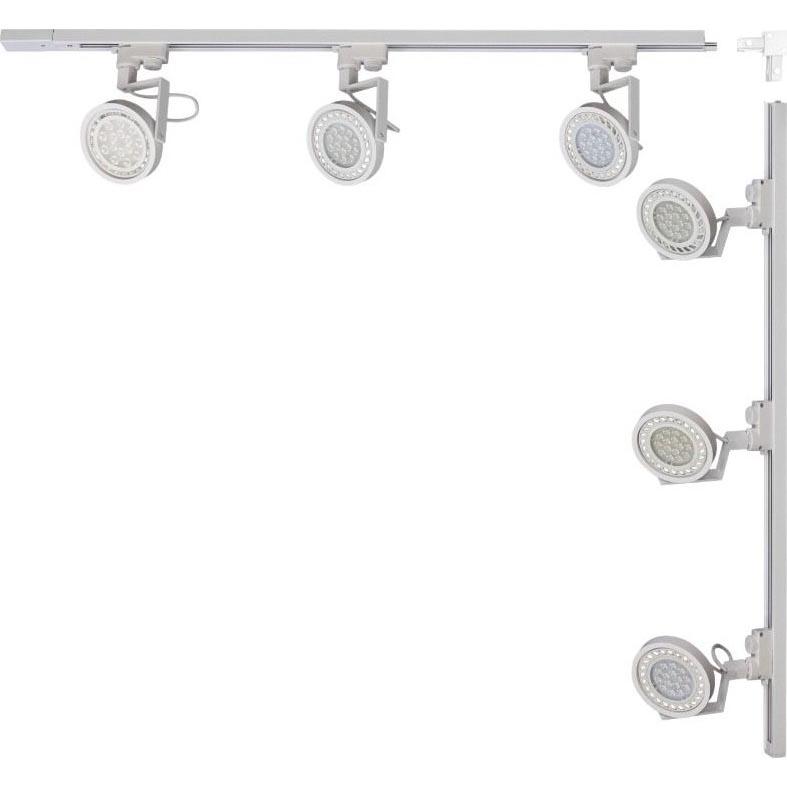 Zuma Line - Spotverlichting in railsysteem 6xGU10/15W/230V wit