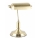 Zuma Line - Tafellamp 1xE27/40W/230V goud